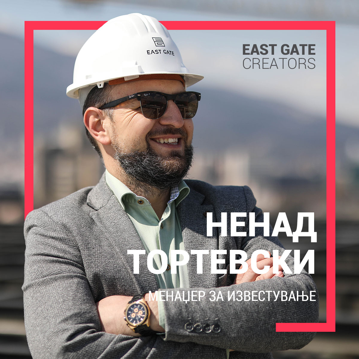 East Gate Creators – Ненад Тортевски